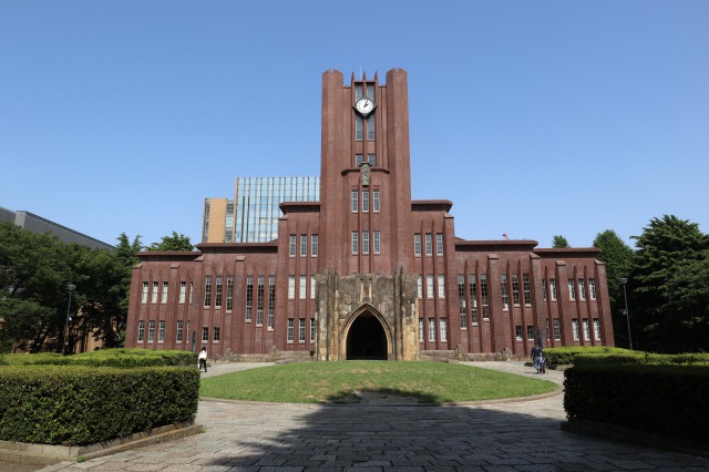 有名・マイナー大学群まとめ!どれだけ知ってますか?