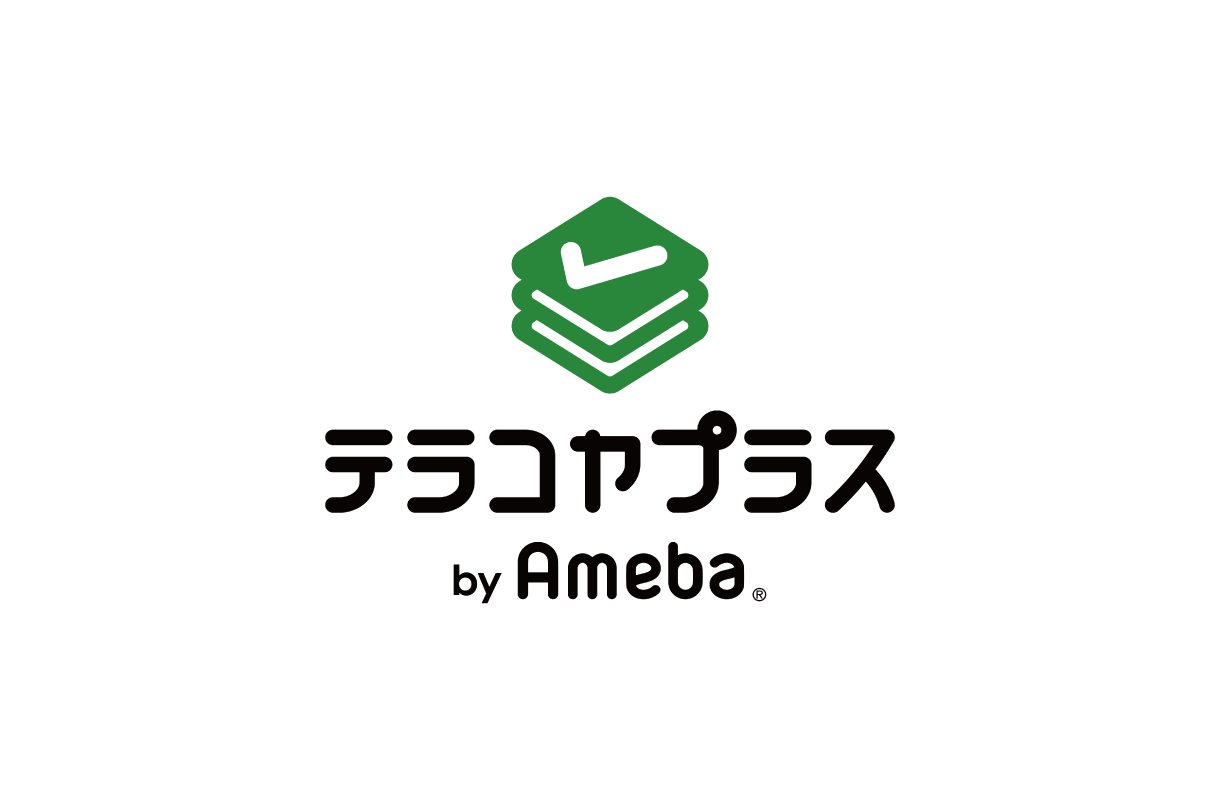 テラコヤプラスにて、8月11日開催の【シゴトフェス】が取り上げられました!